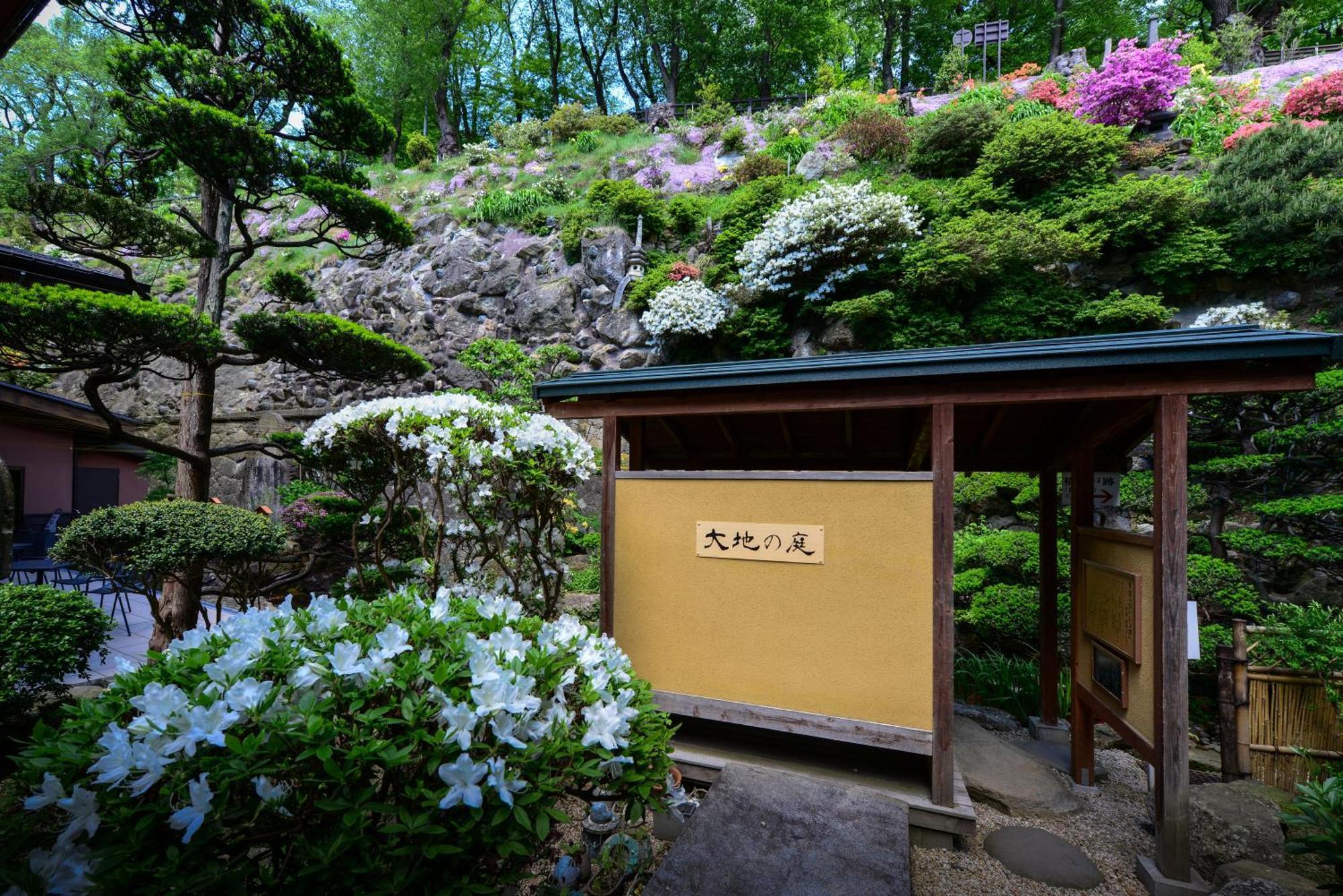Uesugi No Miyu Gotenmori Nan'yo Bagian luar foto